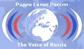 Voce della Russia